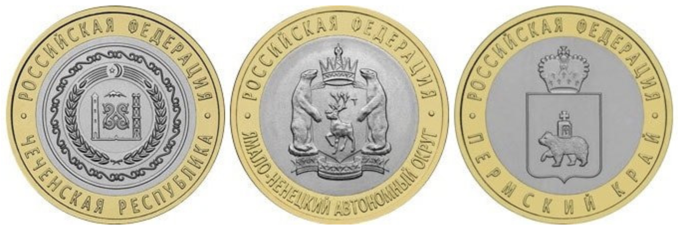 Легендарный ЧЯП